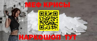 бутик Гатчина