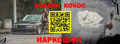 стафф Гагарин