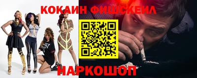 стафф Гагарин