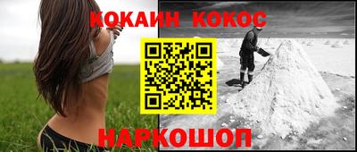 бутик Гатчина