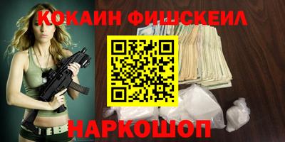 бутик Гатчина
