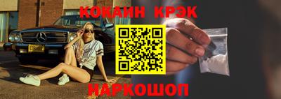 марихуана Гай