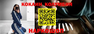 стафф Гагарин