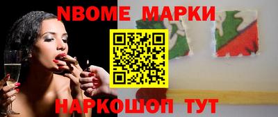 марихуана Гай