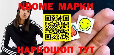 стафф Гагарин