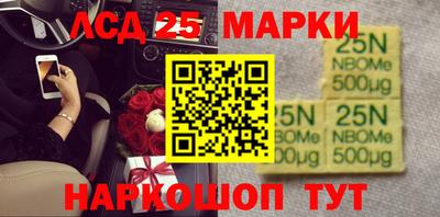 стафф Гагарин