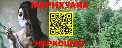 стафф Гагарин