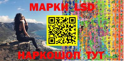 стафф Гагарин