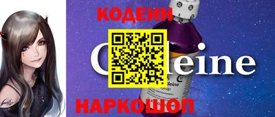 стафф Гагарин
