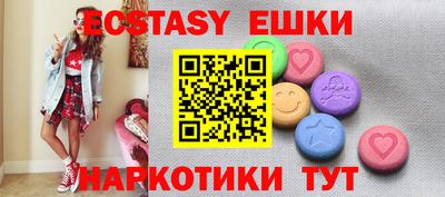 стафф Гагарин