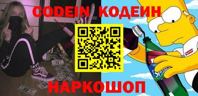 стафф Гагарин