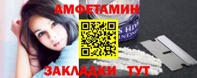 бутик Гатчина