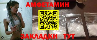 марихуана Гай
