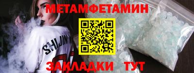 марихуана Гай