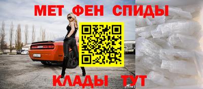 бутик Гатчина