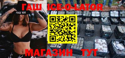 стафф Гагарин