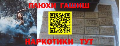 стафф Гагарин