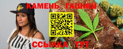 стафф Гагарин