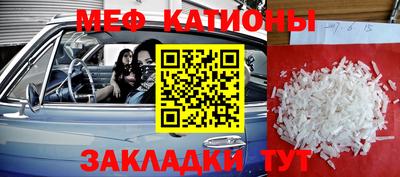 марихуана Гай