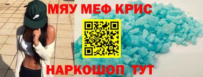 марихуана Гай