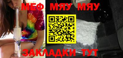 бутик Гатчина