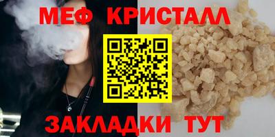марихуана Гай